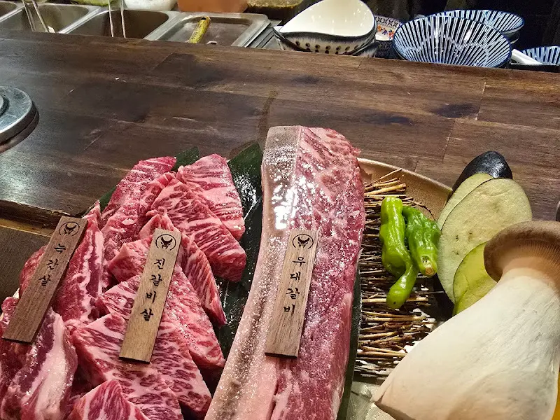 심야화로의 메인 메뉴