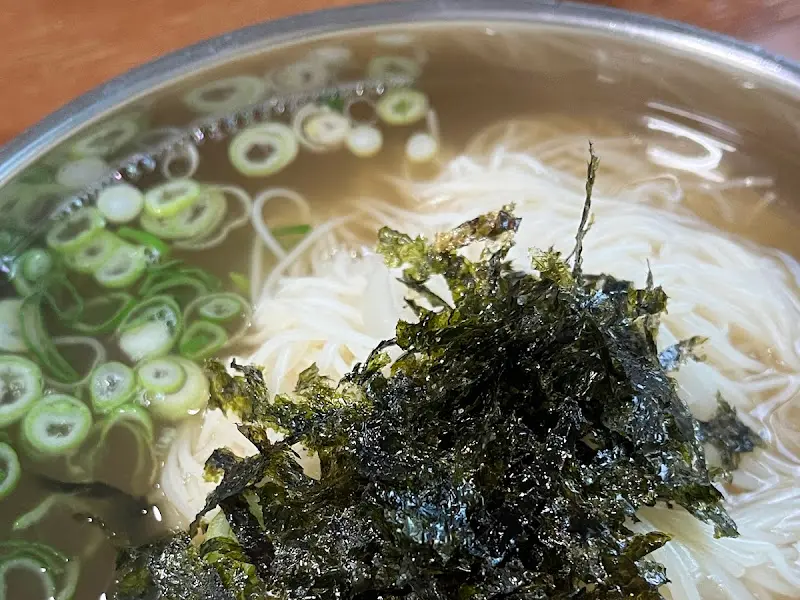 푸짐한 잔치국수