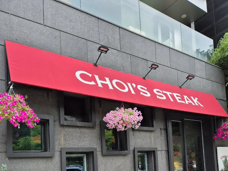 CHOI'S STEAK 외부 간판