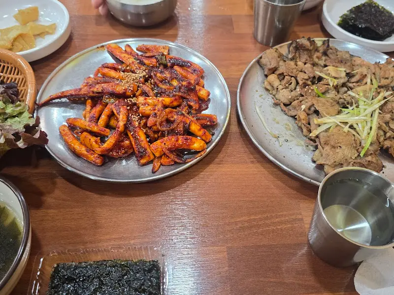 돼지석쇠구이와 오징어구이