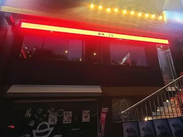 힙스터들의 아지트, 용리단길 마라쿠시: 삼각지에서 힙하게 즐기는 마라 맛집 탐험기