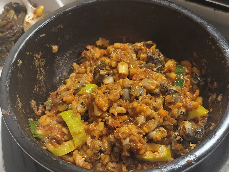 우렁쌈장의 클로즈업