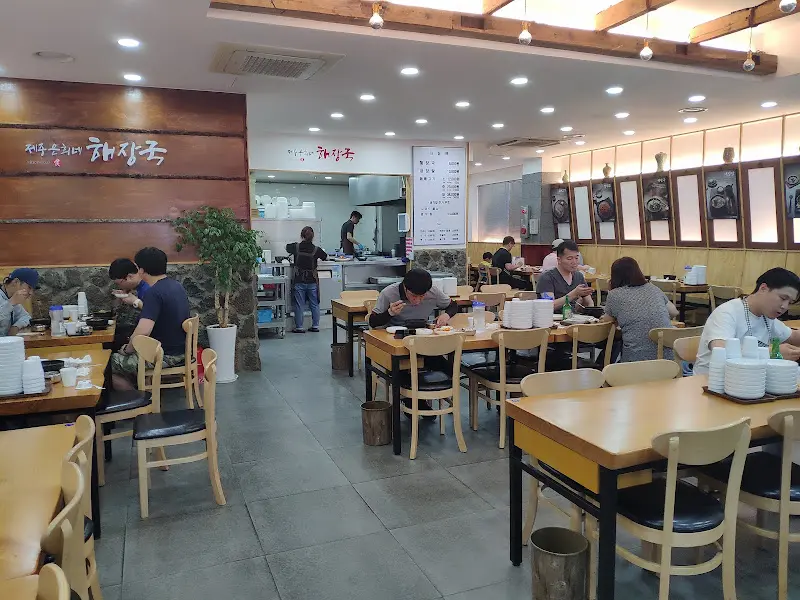 제주 은희네 해장국 김포한강점 내부