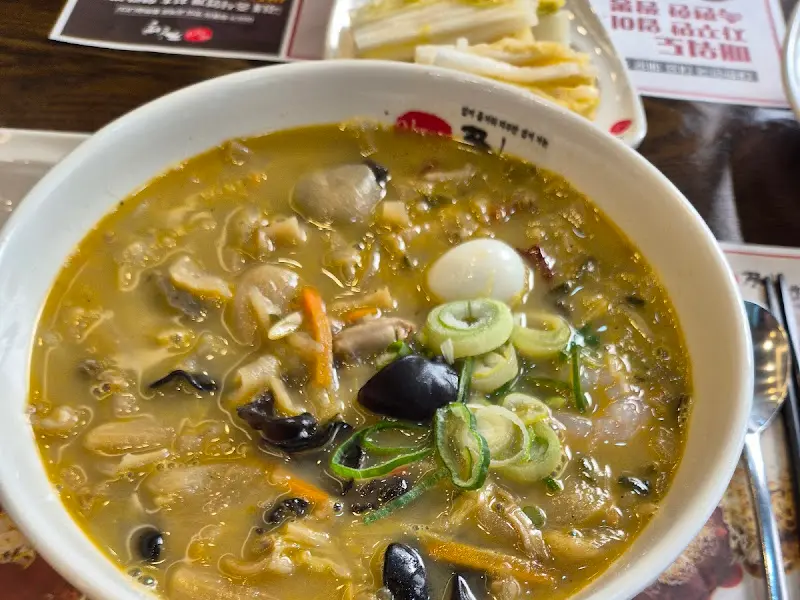 이비가 짬뽕의 비주얼