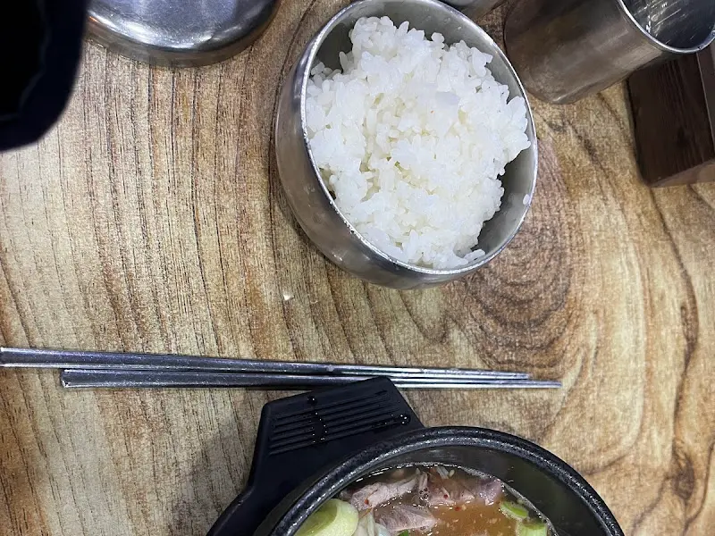 신창 돼지국밥과 밥