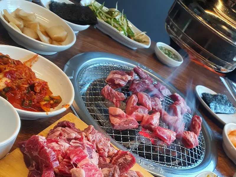 숯불과 밑반찬