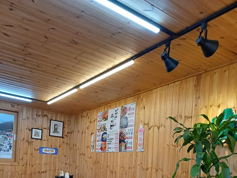 따뜻한 분위기의 조명