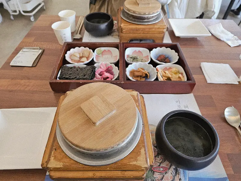 미포집 테이블 세팅