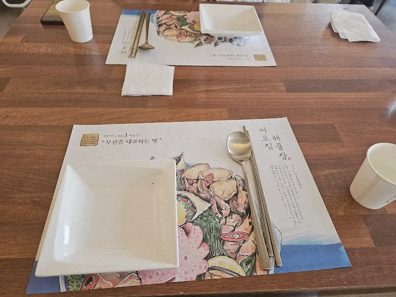 깔끔한 테이블 세팅