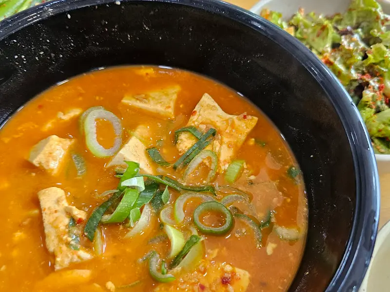 청국장찌개