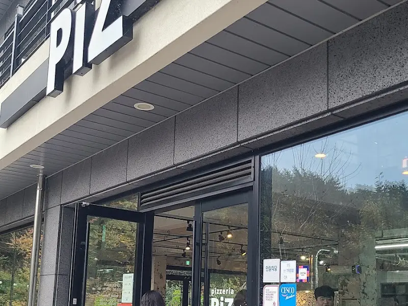 PIZ 레스토랑 외부 전경