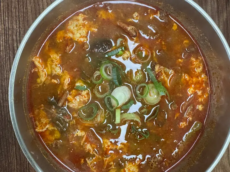 얼큰한 육개장