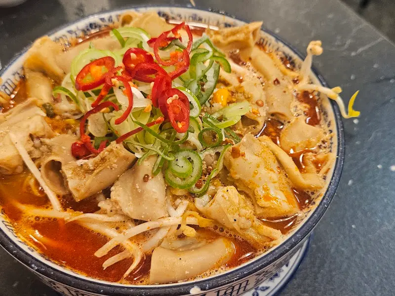 매운 곱창 쌀국수