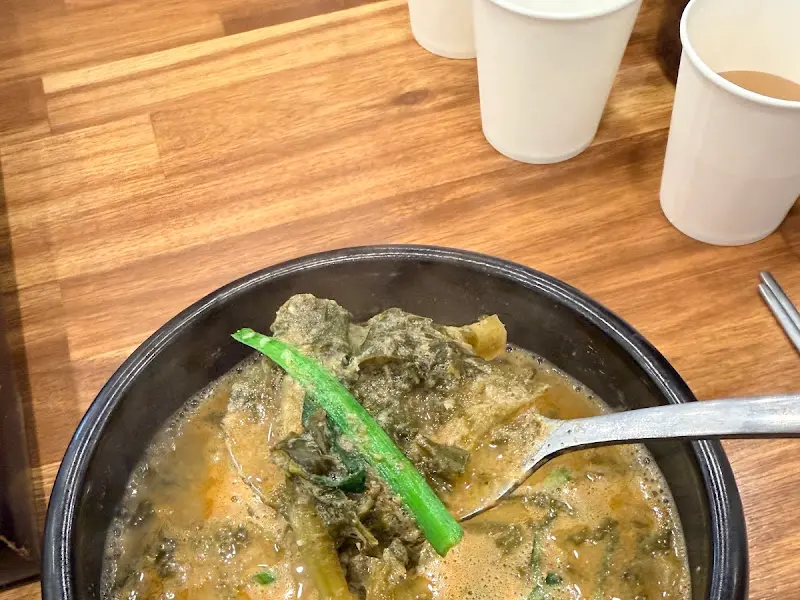 진하고 걸쭉한 남원식 추어탕