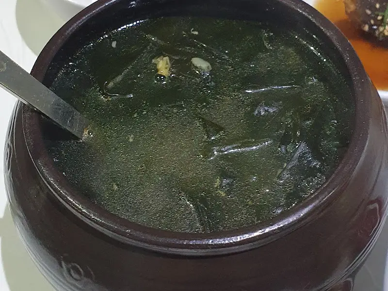 시원한 미역국