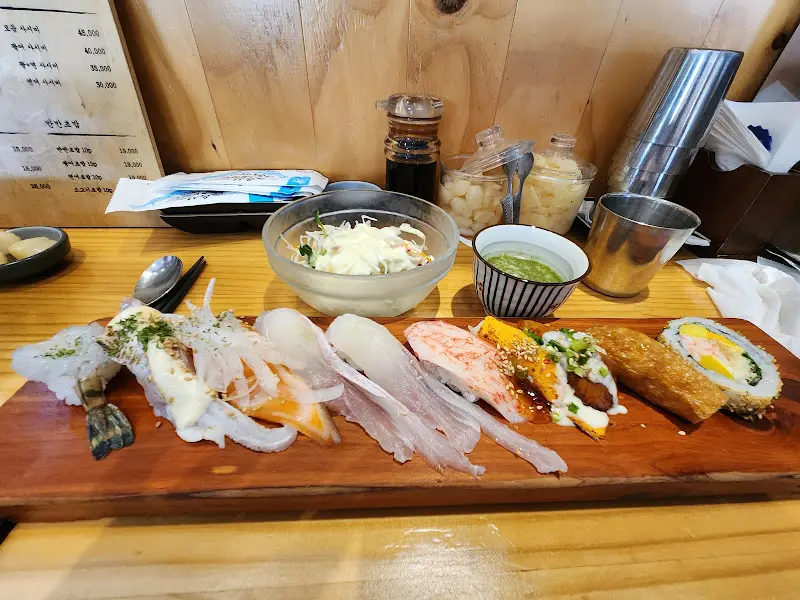 기찬스시 한 상 차림