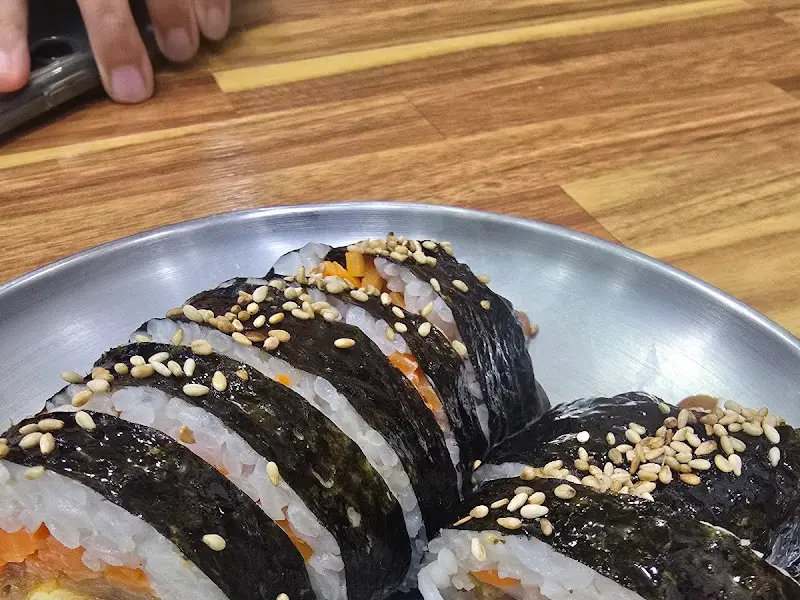 묵은지 참치김밥