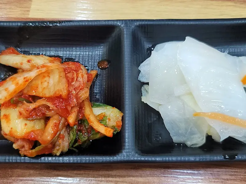 밑반찬
