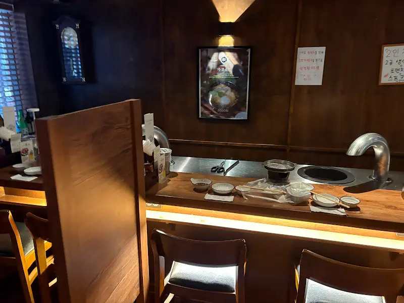 이치류 부천현대점 내부