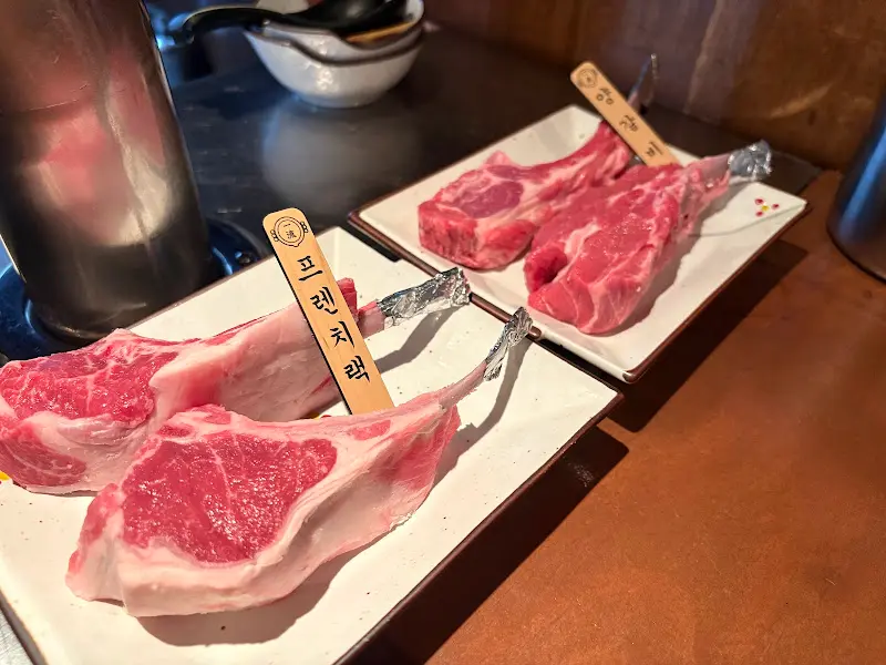 이치류 부천현대점 메뉴