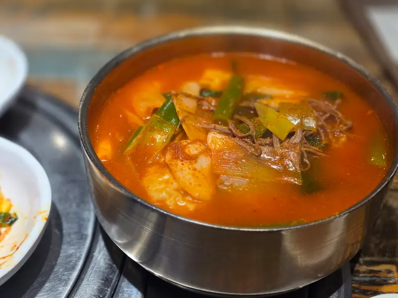 얼큰 만둣국 디테일