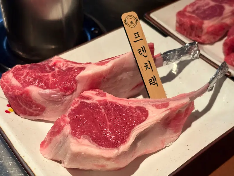 이치류 부천현대점