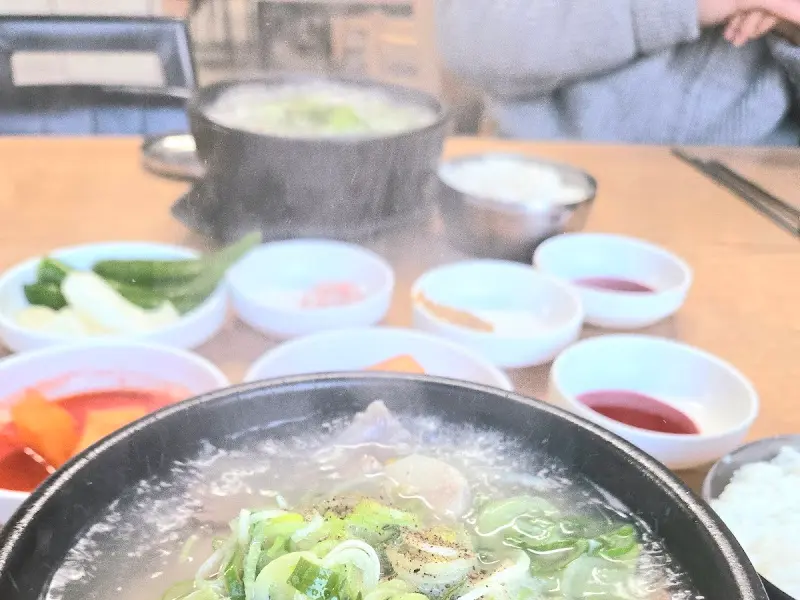 국밥 한 상 차림