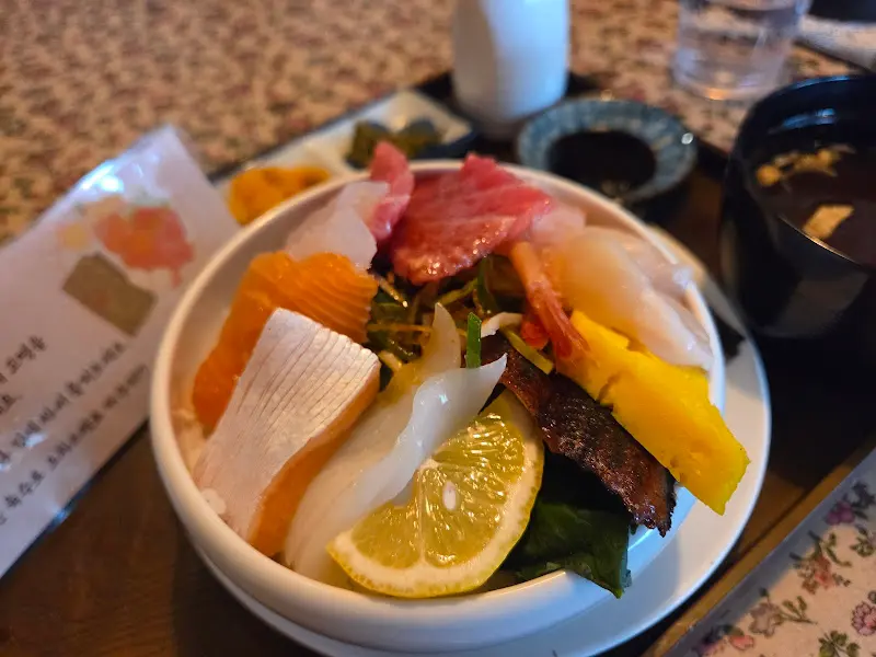 362키친 카이센동