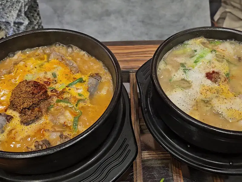 청와옥 순대국밥