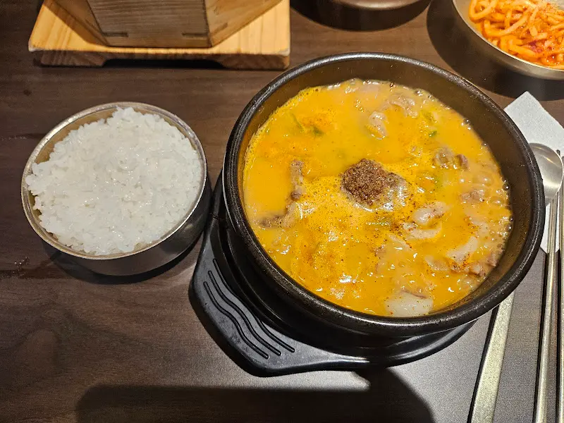 청와옥 순대국밥