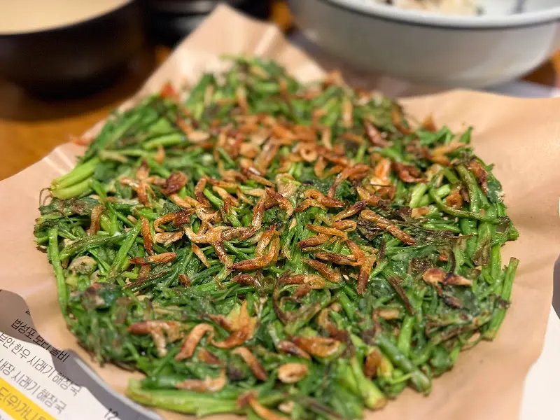 미나리전 비주얼