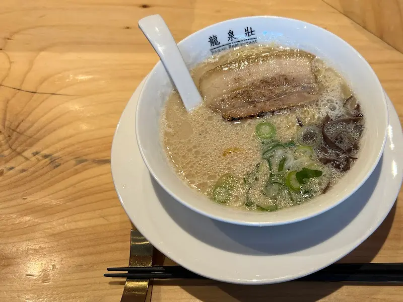 류센소 돈코츠 라멘