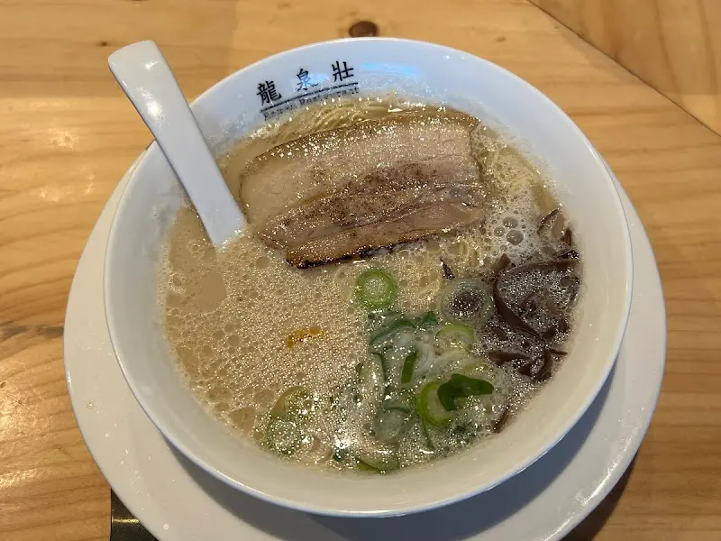 류센소 돈코츠 라멘