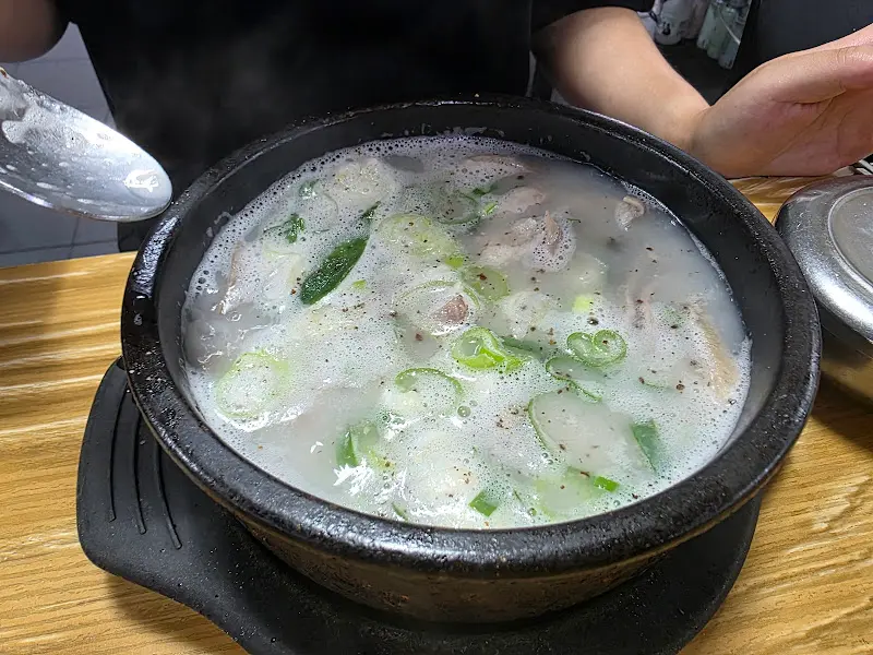 진미식당 순대국밥
