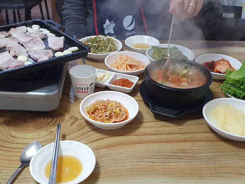 냉삼 한 상 차림