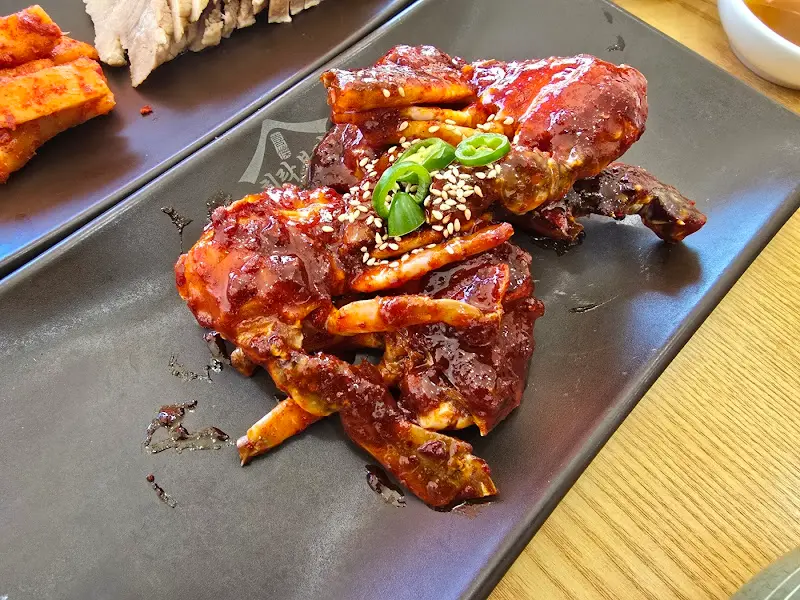 매콤달콤한 양념게장