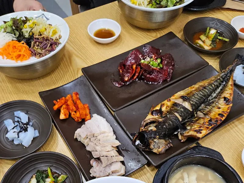 다채로운 한 상 차림