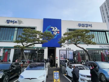 줄 서는 보람이 있는 곳, 남양주 가성비 끝판왕 장어 맛집의 꿈!