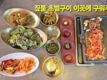 짚불 향이 예술인 동탄 우대갈비 맛집, 영천동 짚불태백에서 제대로 힐링!