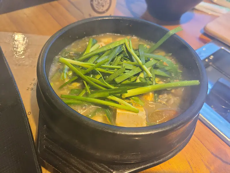 된장찌개