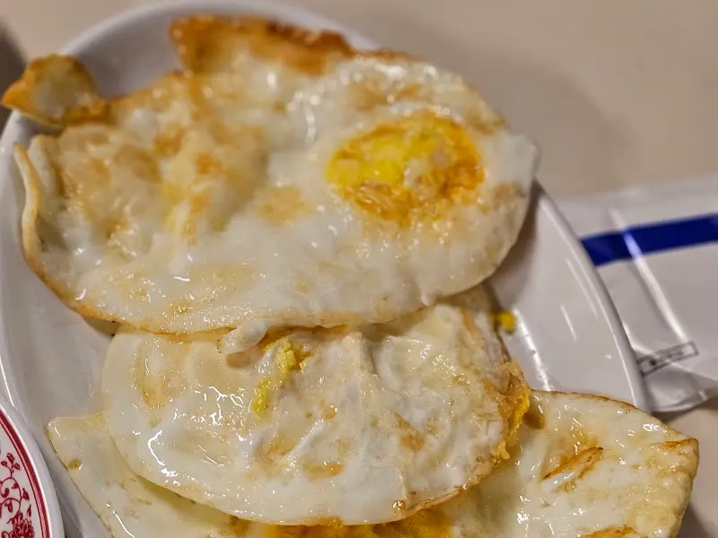 셀프 계란후라이