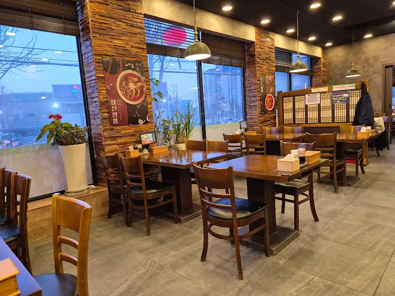 깔끔한 내부 인테리어