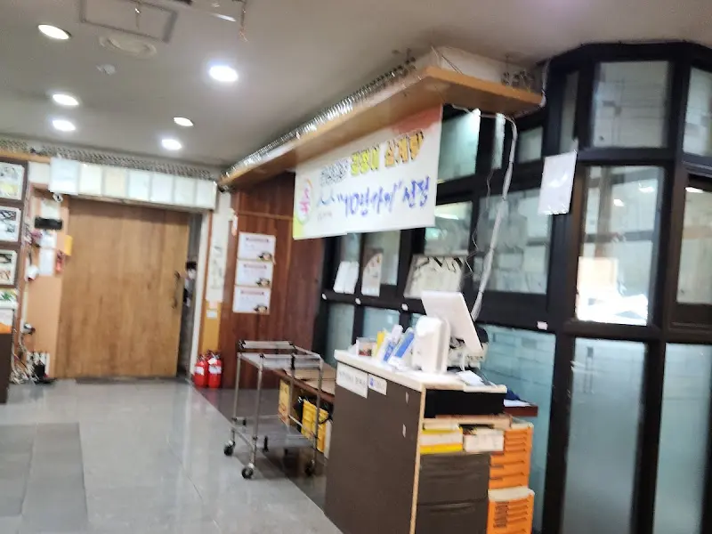 김정이삼계탕 카운터