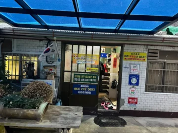 세월의 손맛이 느껴지는, 목포 준치회 맛집 골목 숨은 보석같은 식당