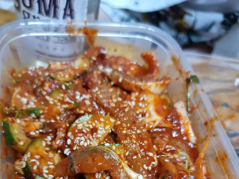 선경준치횟집 준치회무침 포장