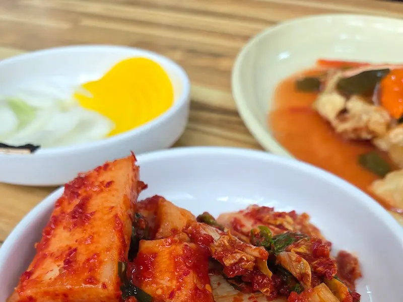 직접 담근 김치