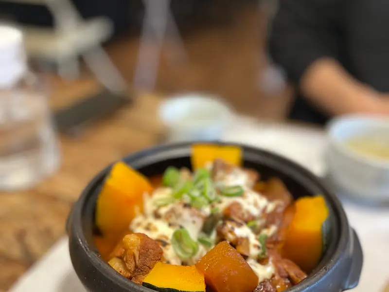 단호박매콤돼지갈비찜