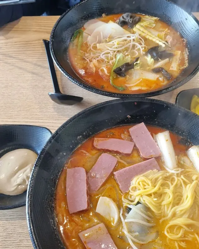 다른 종류의 마라탕