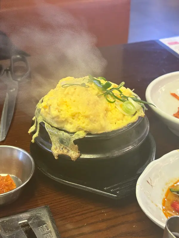 폭탄 계란찜