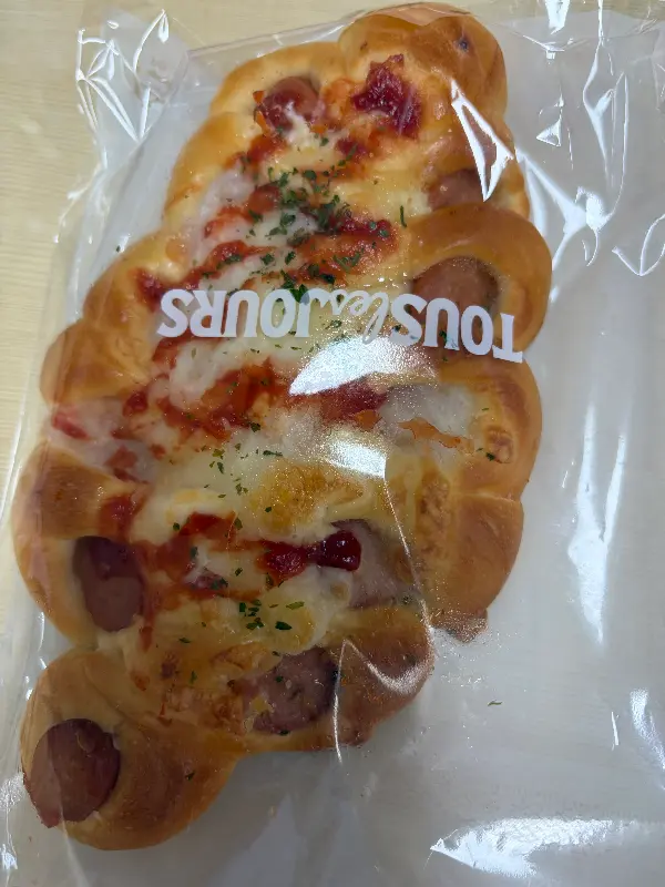 아이들이 좋아하는 피자빵